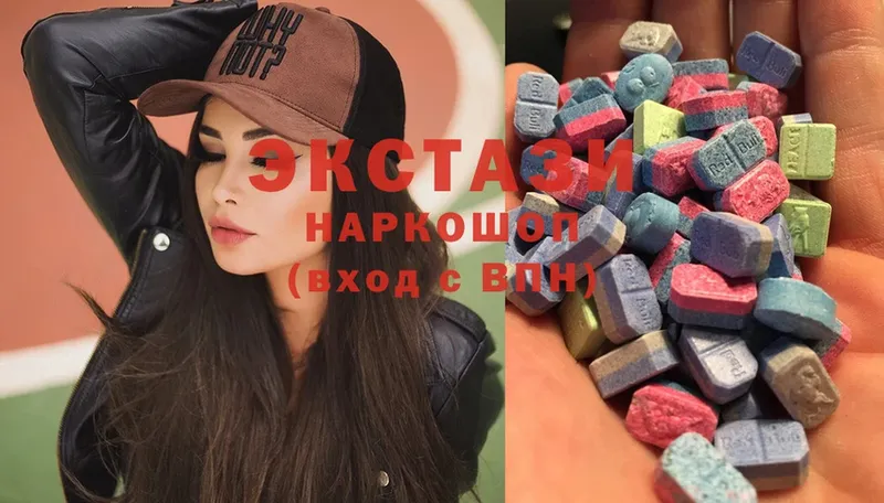 Экстази 300 mg  hydra сайт  Балабаново  наркота 